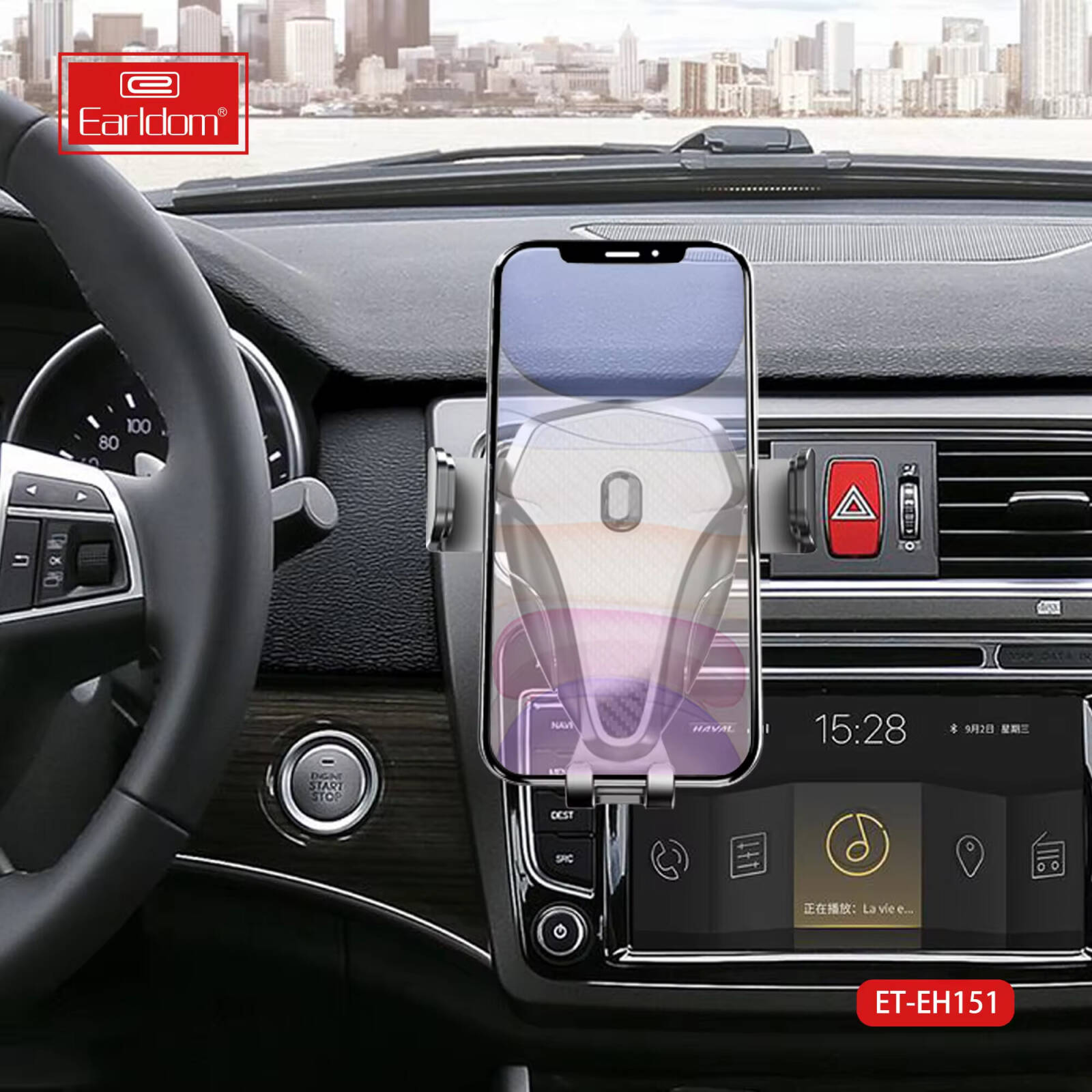 Car Mount Phone Holder – 360° Adjustable Dashboard & Windshield Mobile Stand for iPhone & Android Smartphones