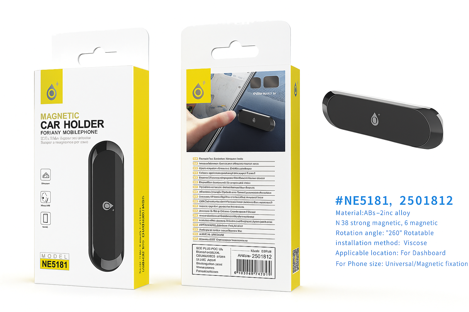 Universal Magnetic Car Phone Holder – Dashboard Mount for Smartphones & GPS