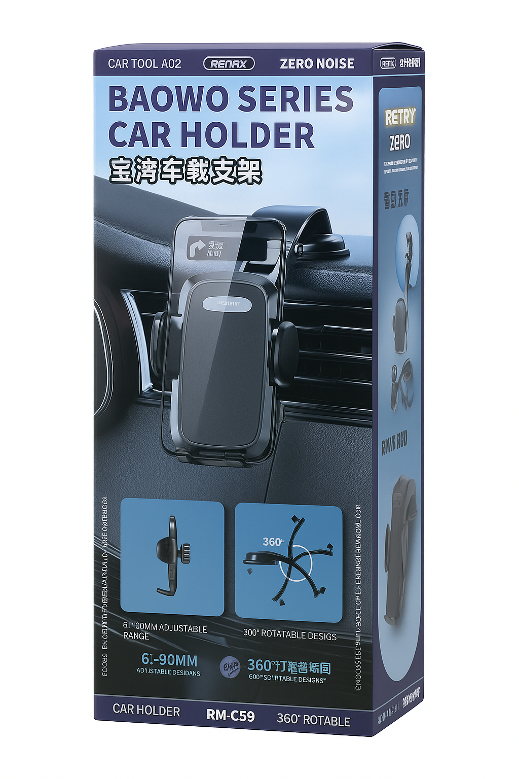Adjustable Folding Suction Cup Phone Holder – Dashboard Mount