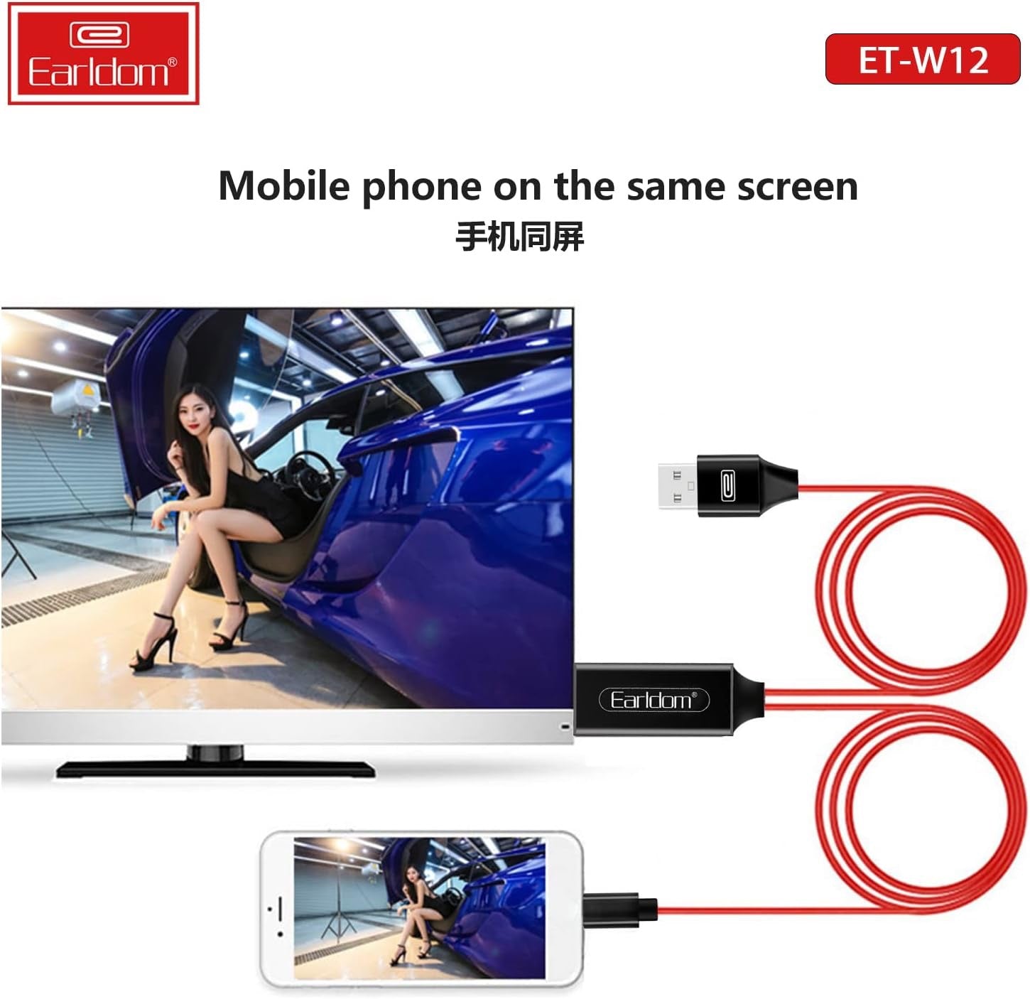 USB-C to HDTV Adapter Cable 2M – 4K Type-C to HDMI Video Converter