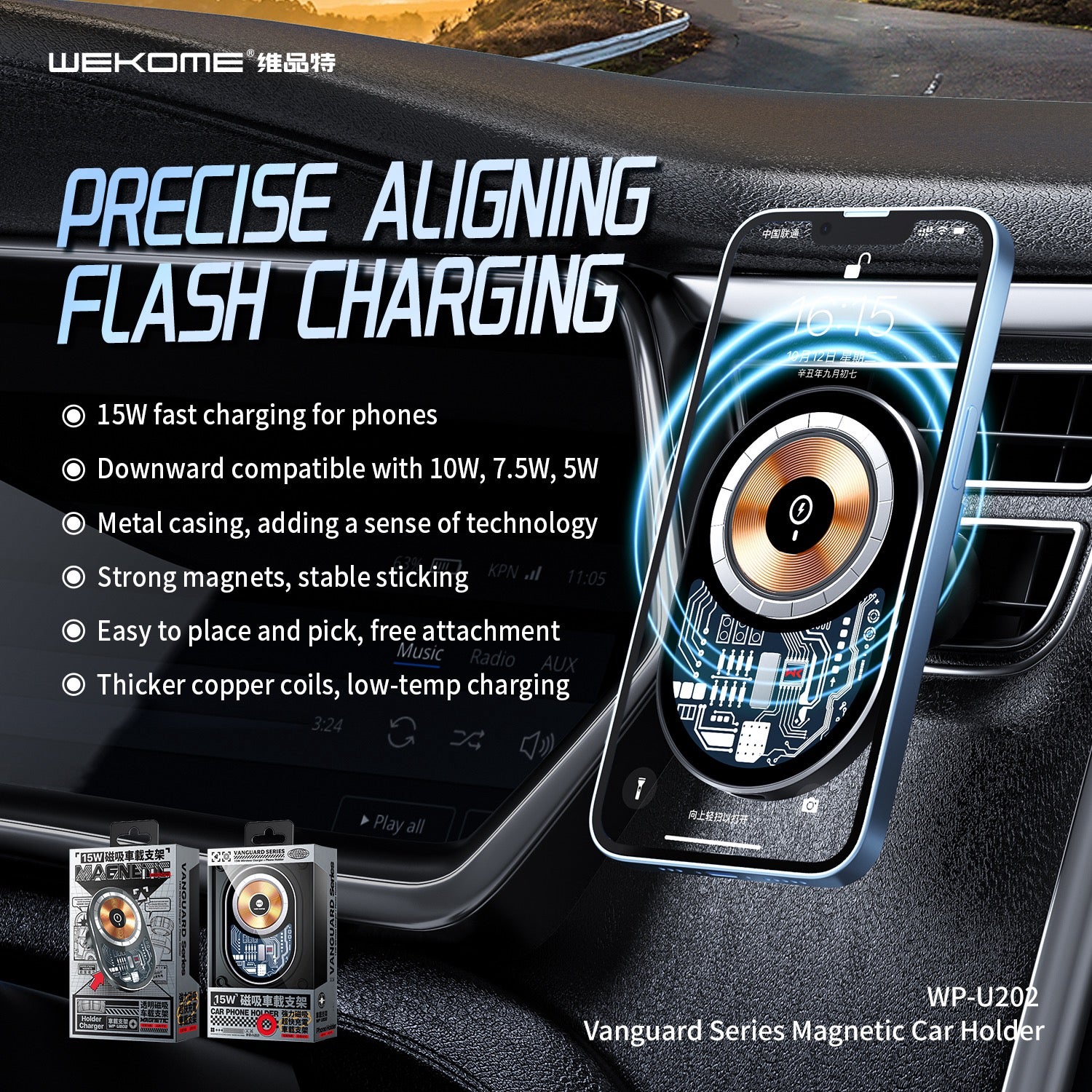 Wekome WP-U202 Car Holder – 15W Magnetic Wireless Charging Mount