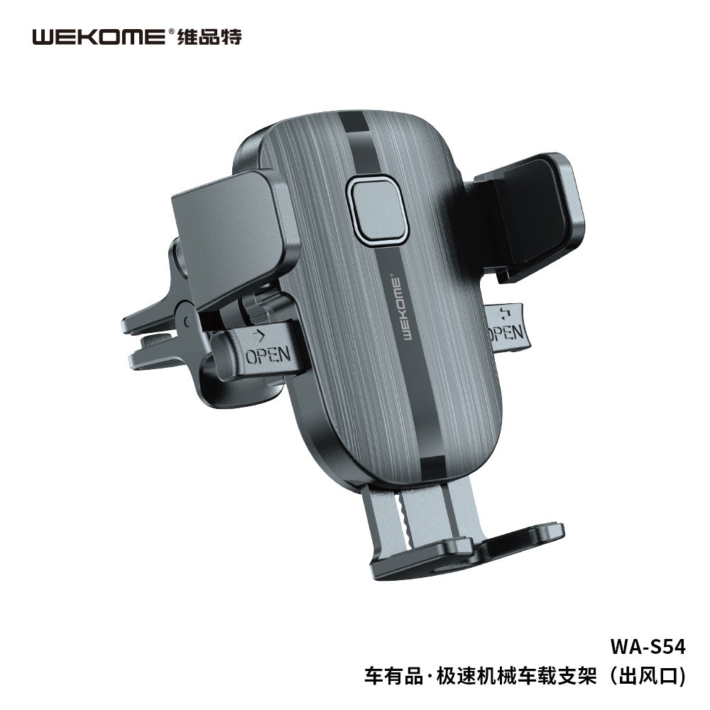 WEKOME WA-S54 Car Phone Holder – 360° Rotation & Secure Clamp Arms