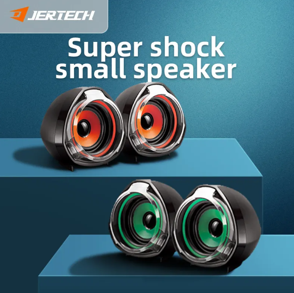 JERTECH USB 2.0 Fashion Digital Speaker – Woofer Bomb Sound | Compact Multimedia Audio