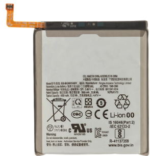 Replacement Battery(Compatible with Samsung S21)