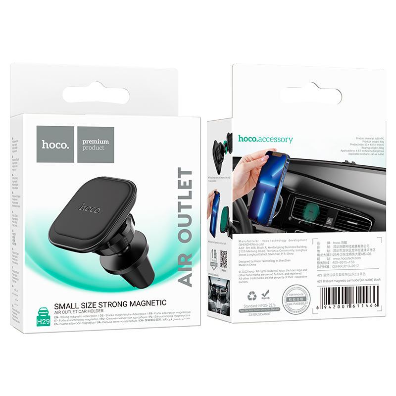 HOCO Air Outlet Car Holder | Secure & Adjustable Phone Mount