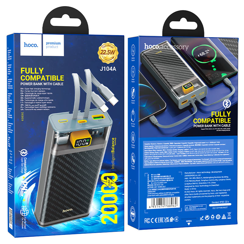 HOCO 20000mAh Power Bank – Built-in Lightning, USB-C & Micro-USB Cables | Universal Fast Charging