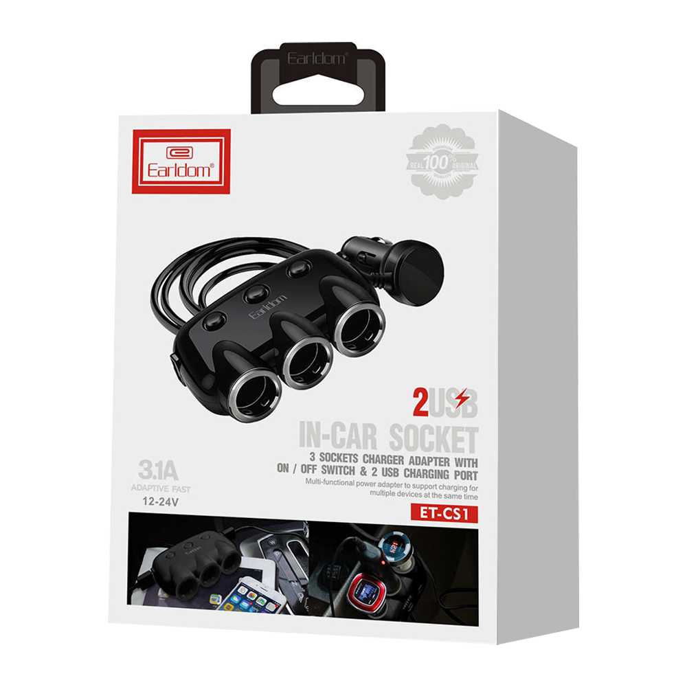 In-Car Socket Adapter – 12V Multi-Port Cigarette Lighter Splitter with USB Charging Ports | Power Hub for Car Accessories & Devices