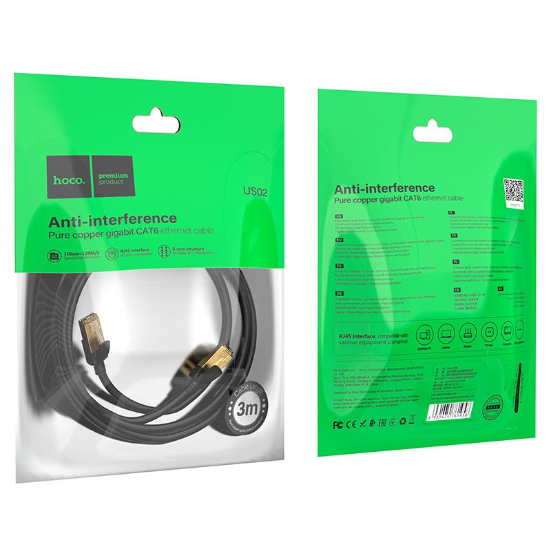 Hoco CAT 6 Ethernet Cable 1M – Gigabit LAN Network Cable with Anti-Interference Shielding for High-Speed Internet, PC, Router, and Gaming