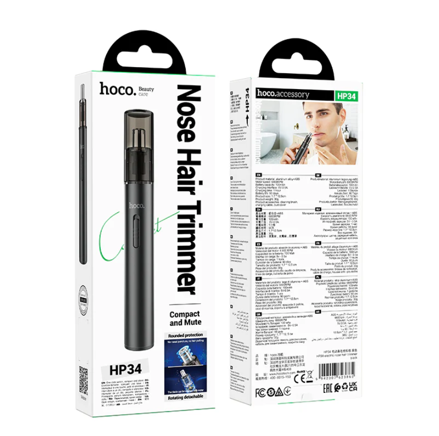 HOCO Nose Hair Trimmer | Compact & Rechargeable Grooming Tool