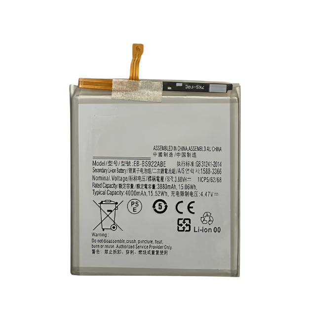 High-Capacity Battery Replacement – Compatible with S24 Model